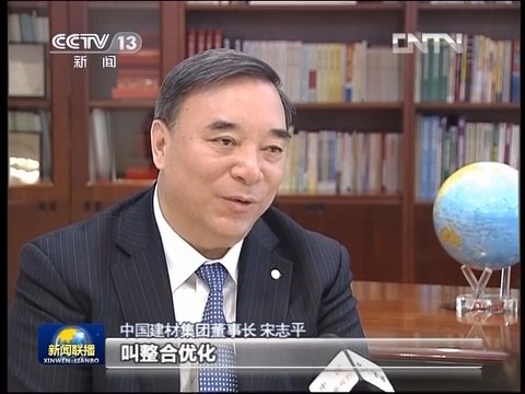 中央企业利润实现扭亏为盈 全年保增长成定局 