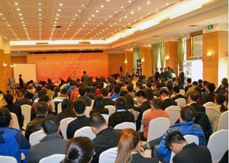 pg电子游戏试玩(中国游)官方网站-APP下载