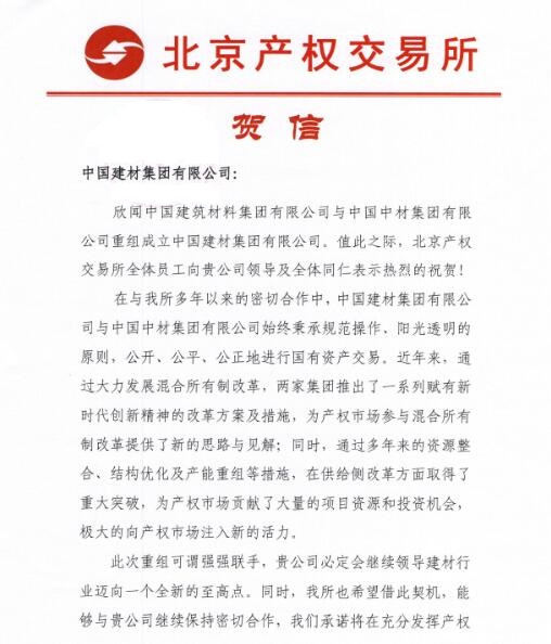 pg电子游戏试玩(中国游)官方网站-APP下载