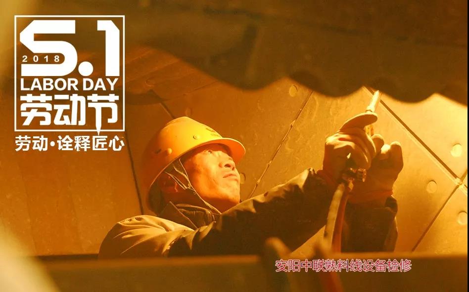 pg电子游戏试玩(中国游)官方网站-APP下载
