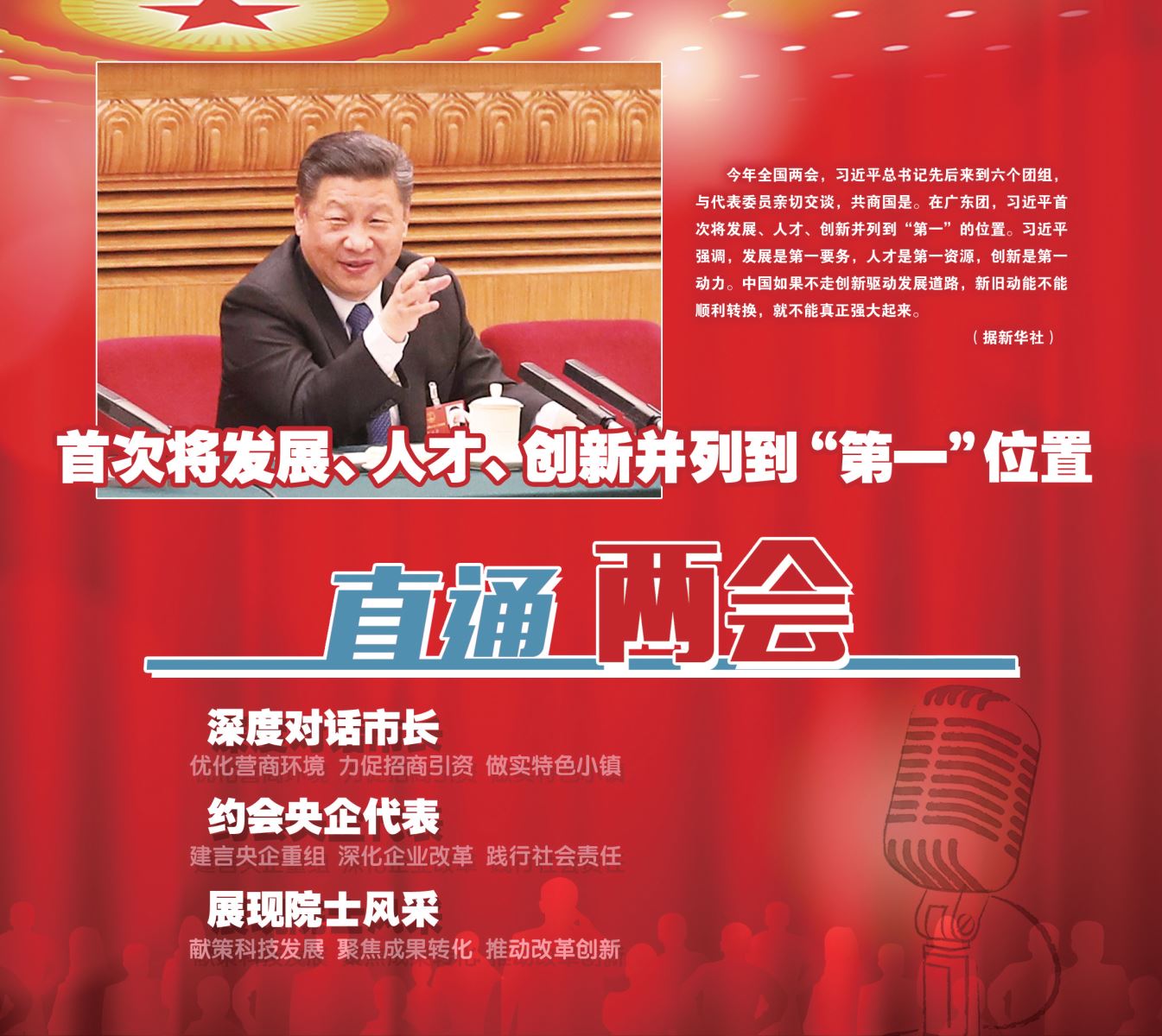 pg电子游戏试玩(中国游)官方网站-APP下载