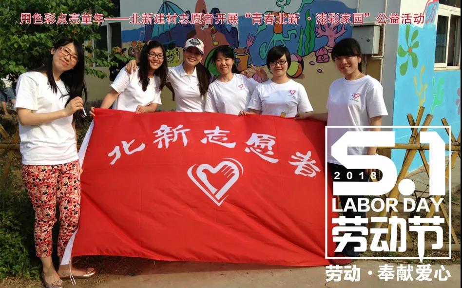 pg电子游戏试玩(中国游)官方网站-APP下载