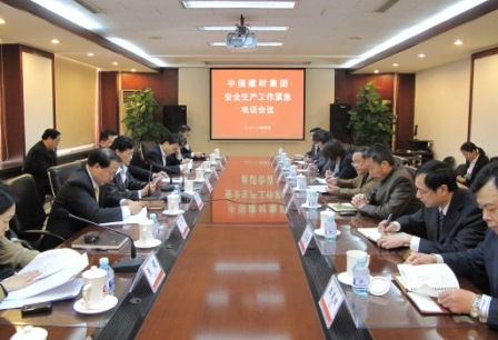 pg电子游戏试玩(中国游)官方网站-APP下载