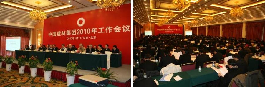 pg电子游戏试玩(中国游)官方网站-APP下载