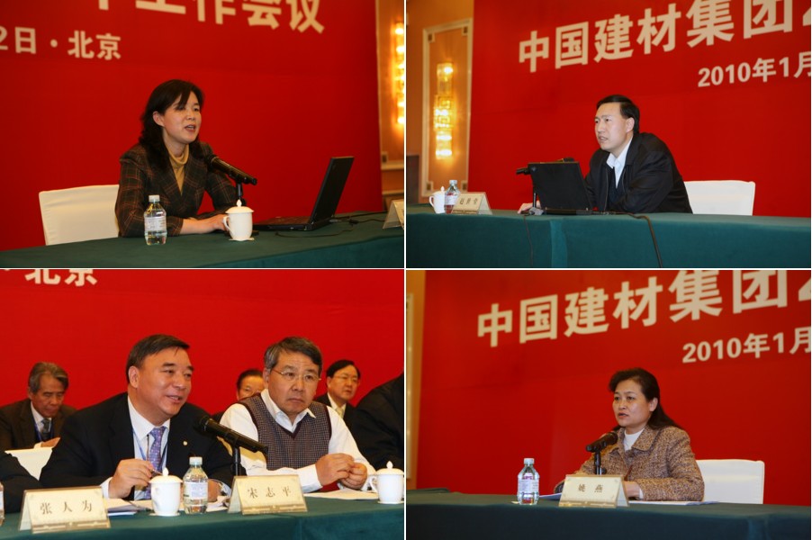 pg电子游戏试玩(中国游)官方网站-APP下载