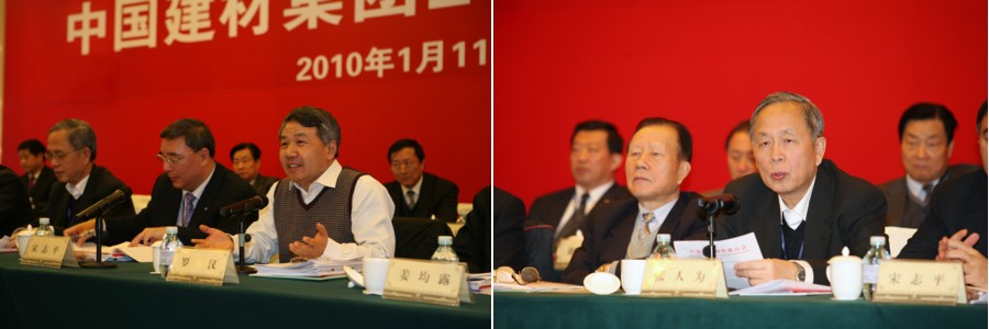 pg电子游戏试玩(中国游)官方网站-APP下载