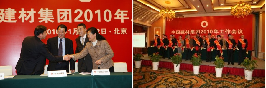 pg电子游戏试玩(中国游)官方网站-APP下载