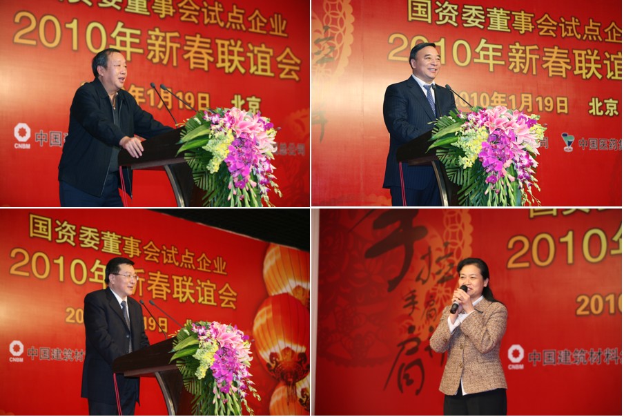 pg电子游戏试玩(中国游)官方网站-APP下载