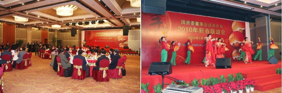 pg电子游戏试玩(中国游)官方网站-APP下载