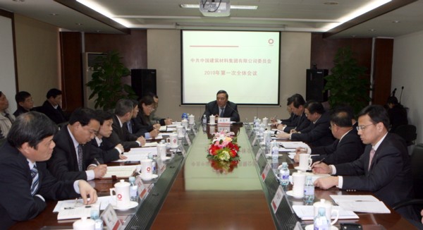 pg电子游戏试玩(中国游)官方网站-APP下载