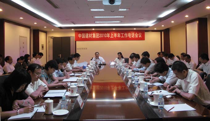 pg电子游戏试玩(中国游)官方网站-APP下载