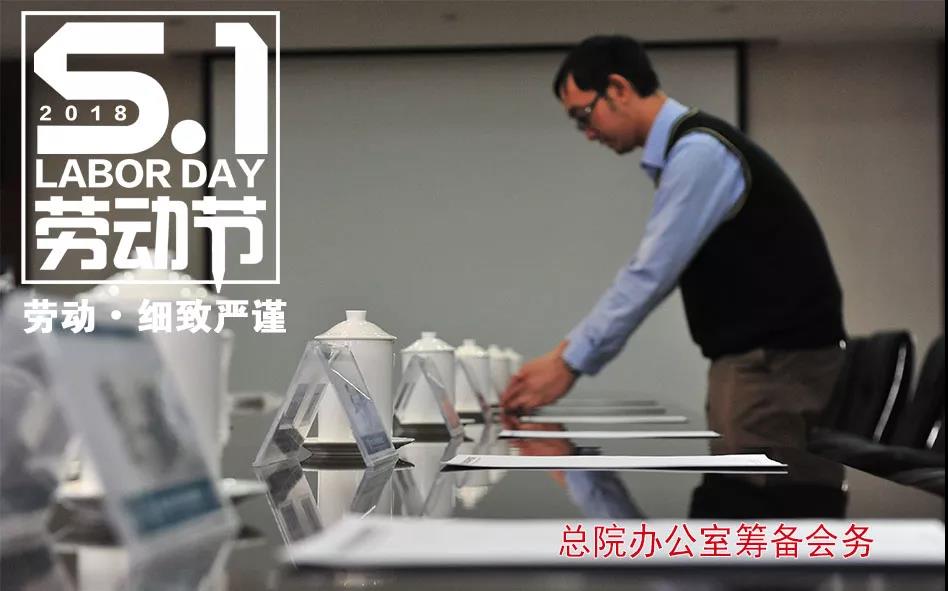 pg电子游戏试玩(中国游)官方网站-APP下载