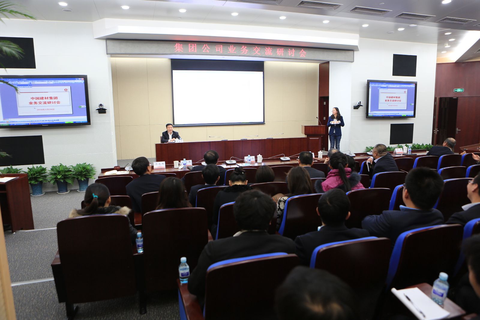 pg电子游戏试玩(中国游)官方网站-APP下载