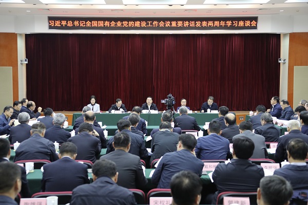 pg电子游戏试玩(中国游)官方网站-APP下载