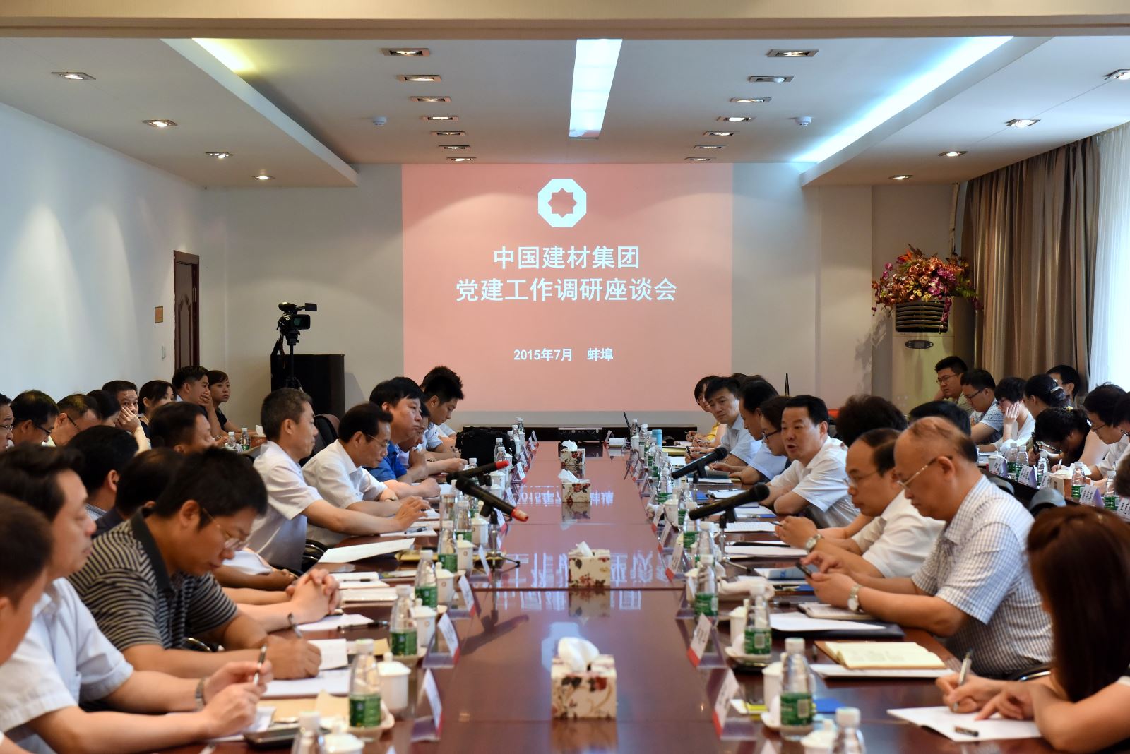 pg电子游戏试玩(中国游)官方网站-APP下载