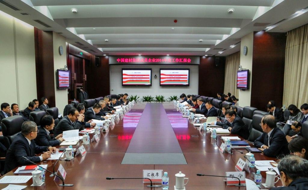 pg电子游戏试玩(中国游)官方网站-APP下载