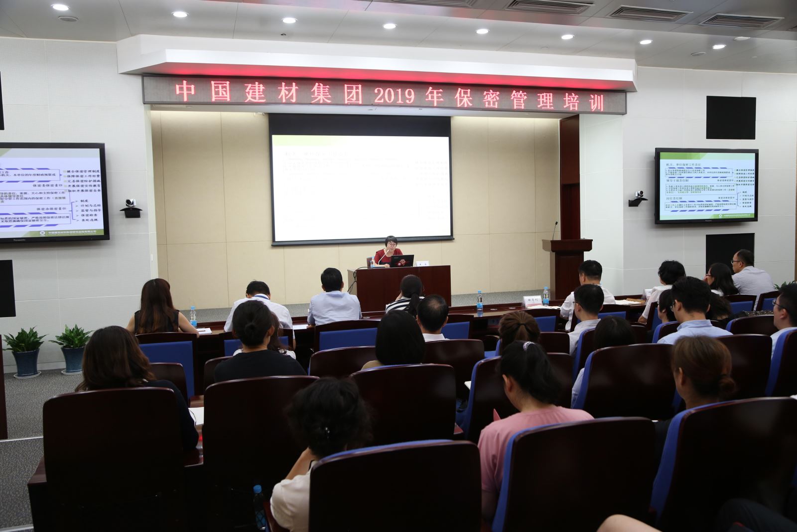 pg电子游戏试玩(中国游)官方网站-APP下载