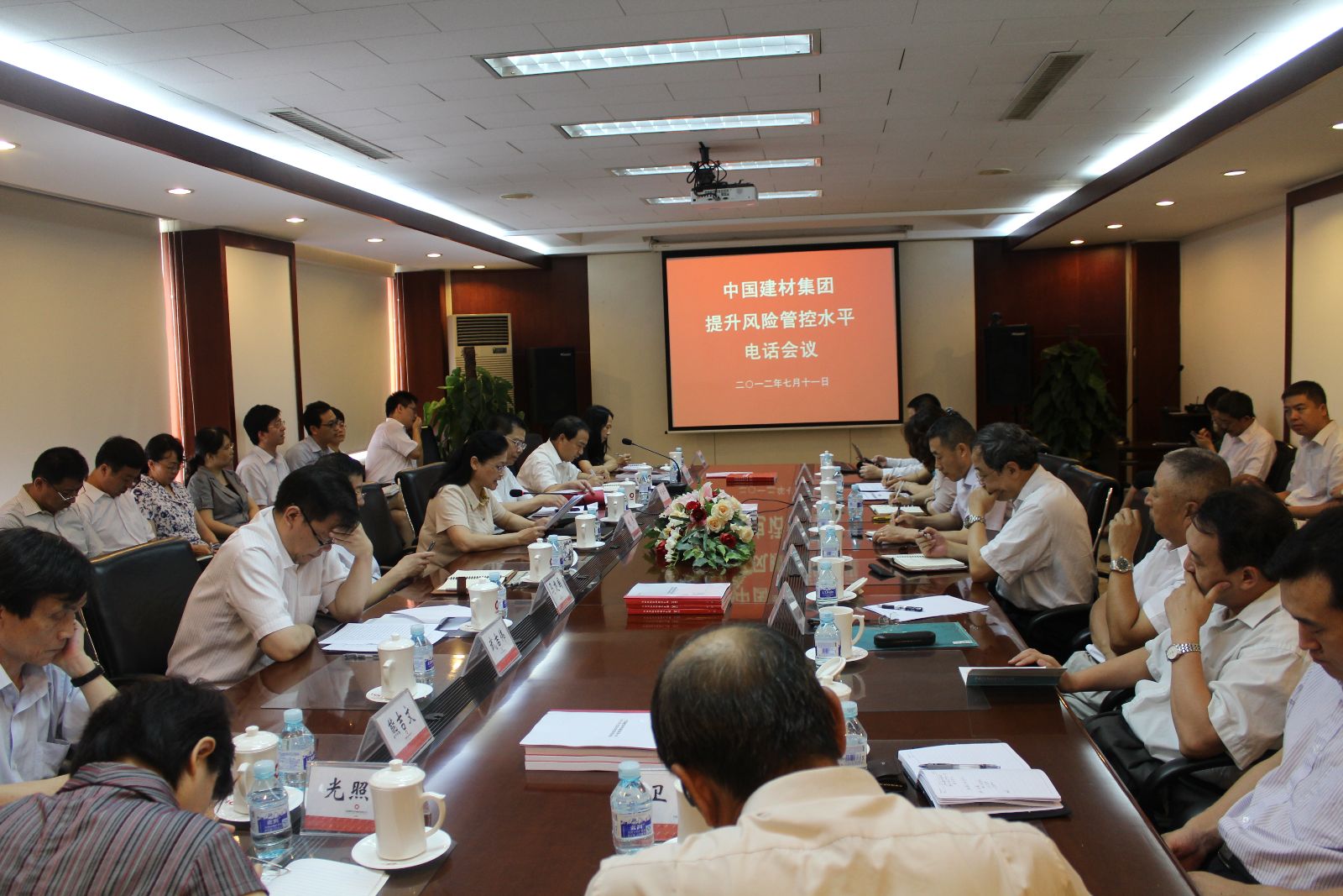 pg电子游戏试玩(中国游)官方网站-APP下载