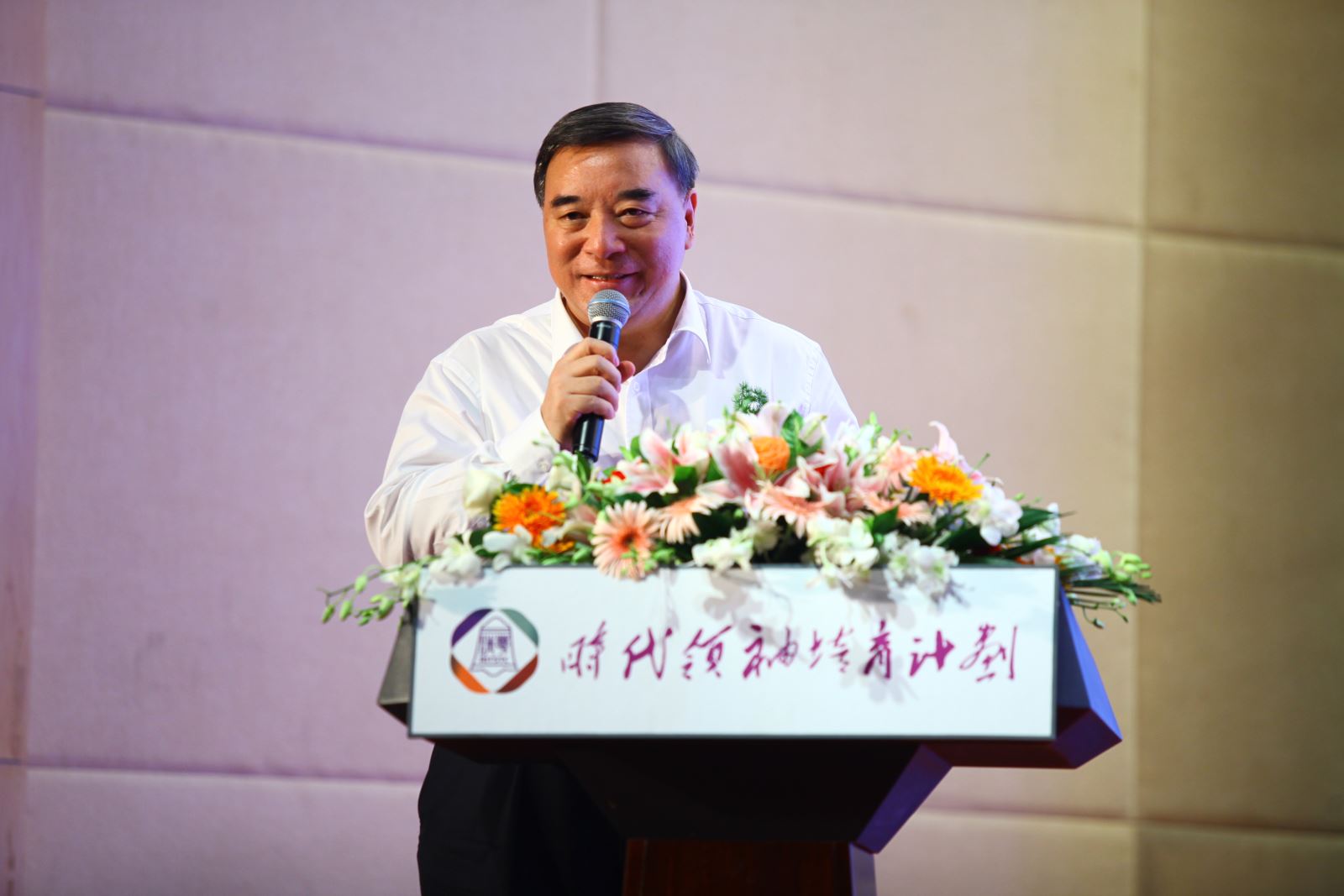 pg电子游戏试玩(中国游)官方网站-APP下载