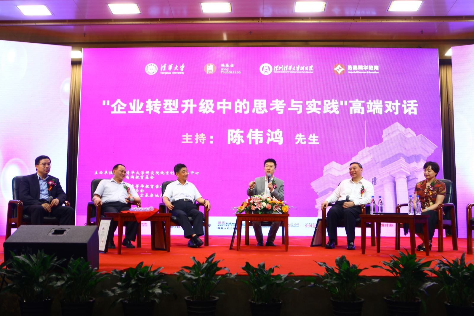 pg电子游戏试玩(中国游)官方网站-APP下载