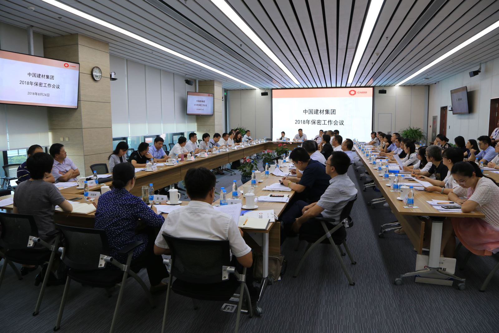 pg电子游戏试玩(中国游)官方网站-APP下载