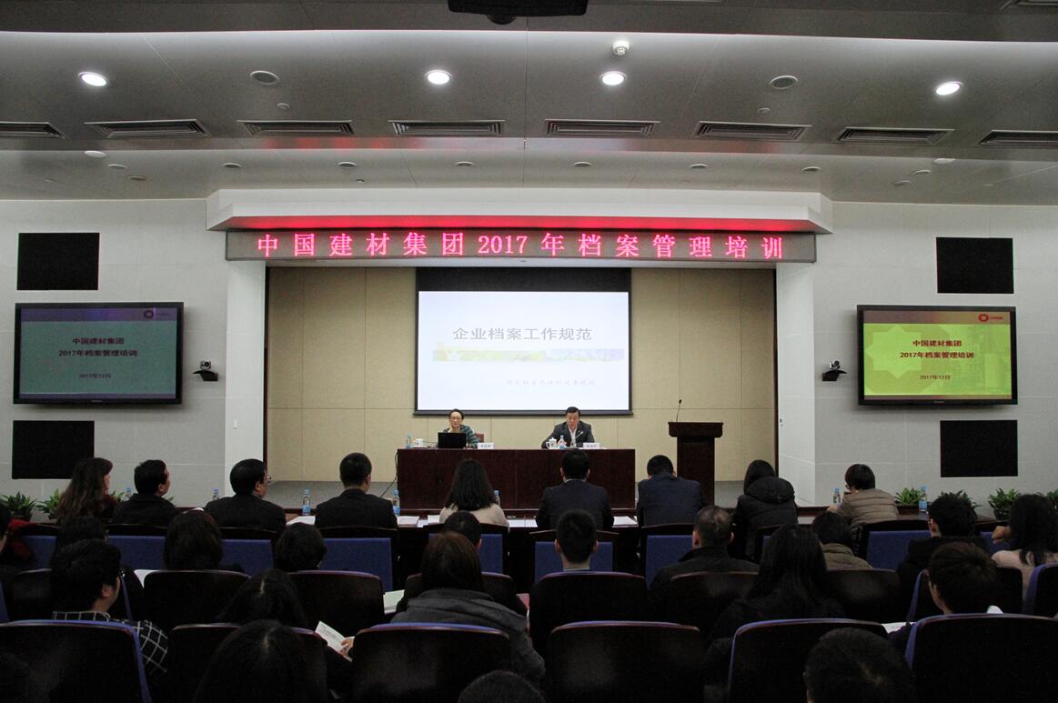 pg电子游戏试玩(中国游)官方网站-APP下载
