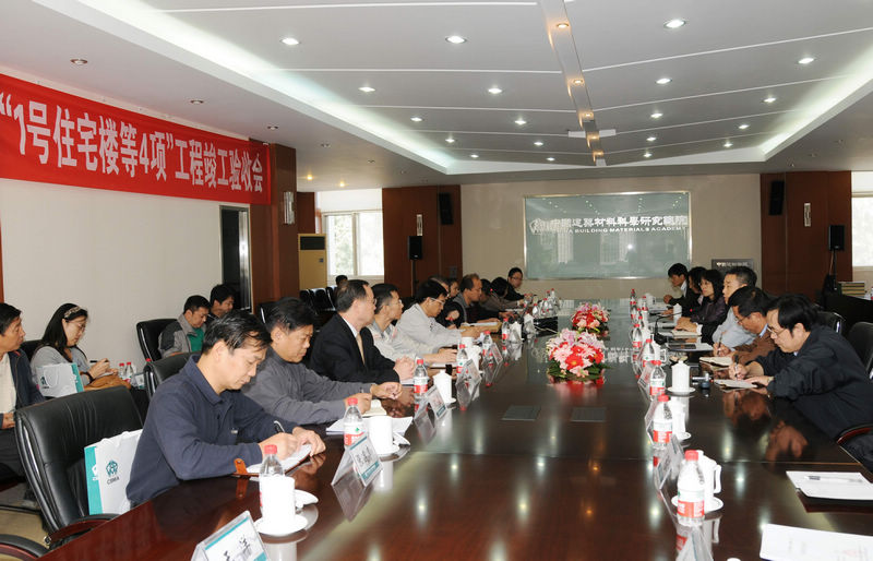 pg电子游戏试玩(中国游)官方网站-APP下载