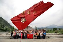 pg电子游戏试玩(中国游)官方网站-APP下载