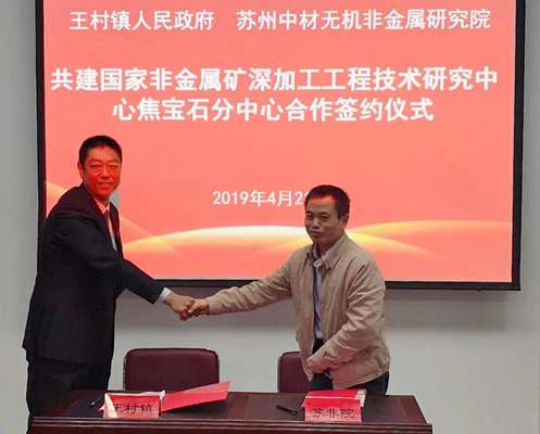 pg电子游戏试玩(中国游)官方网站-APP下载