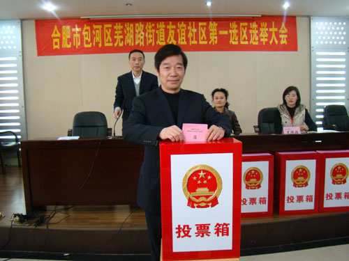 pg电子游戏试玩(中国游)官方网站-APP下载