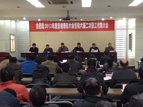 pg电子游戏试玩(中国游)官方网站-APP下载