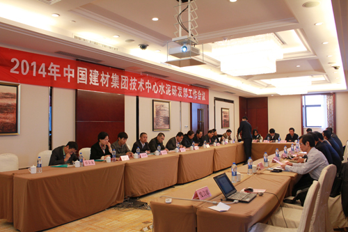 pg电子游戏试玩(中国游)官方网站-APP下载