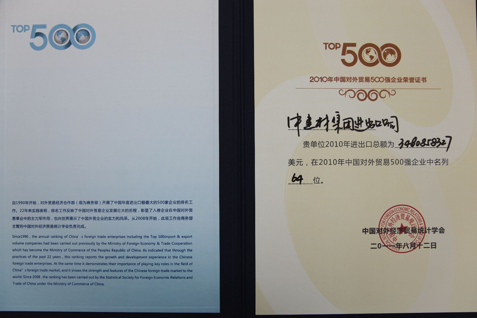 pg电子游戏试玩(中国游)官方网站-APP下载