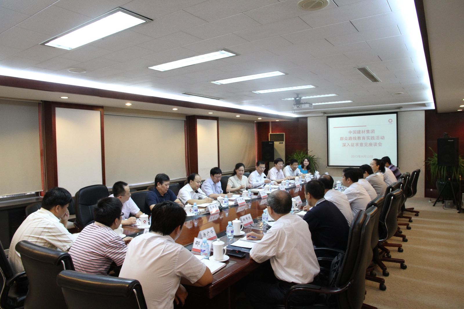 pg电子游戏试玩(中国游)官方网站-APP下载