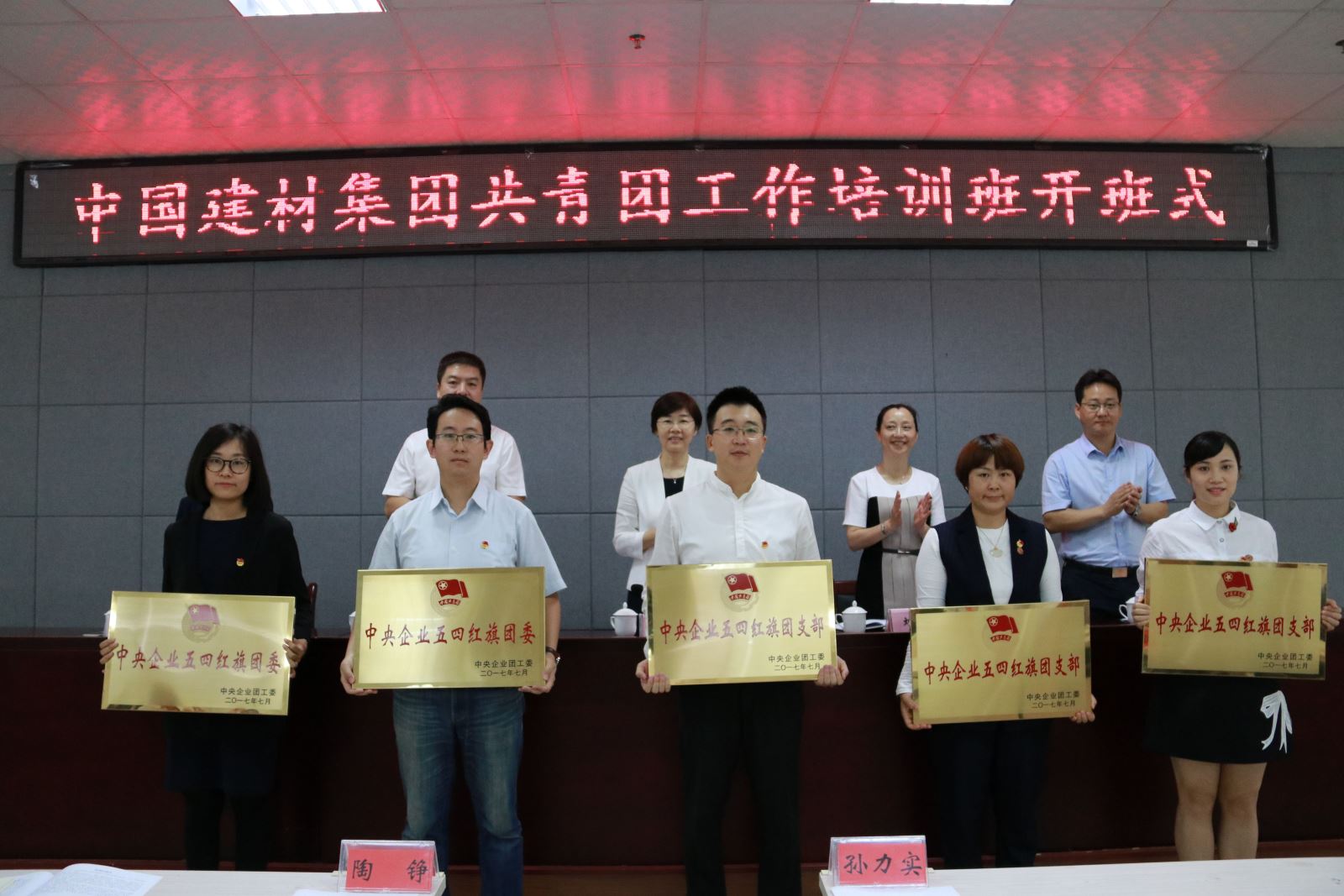 pg电子游戏试玩(中国游)官方网站-APP下载