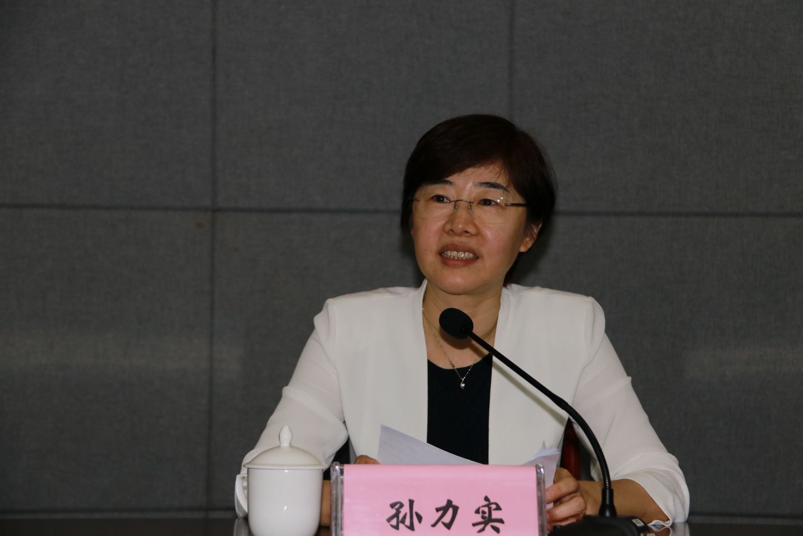 pg电子游戏试玩(中国游)官方网站-APP下载
