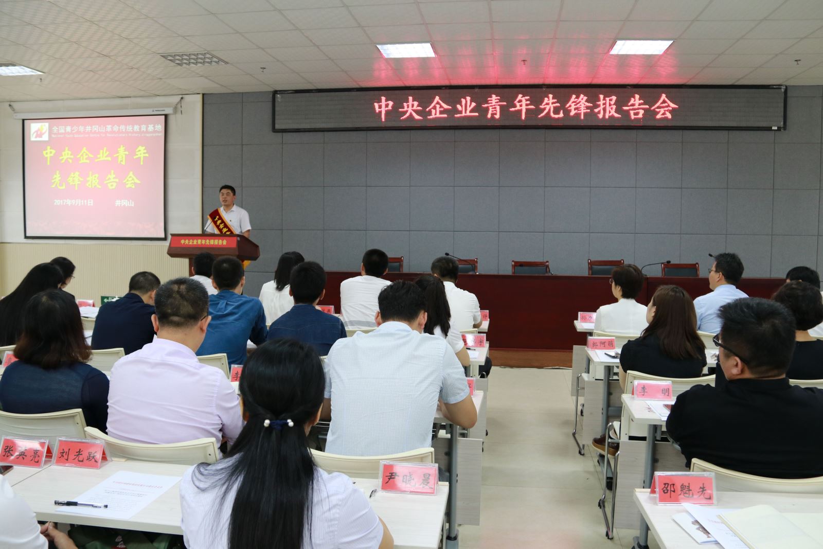 pg电子游戏试玩(中国游)官方网站-APP下载