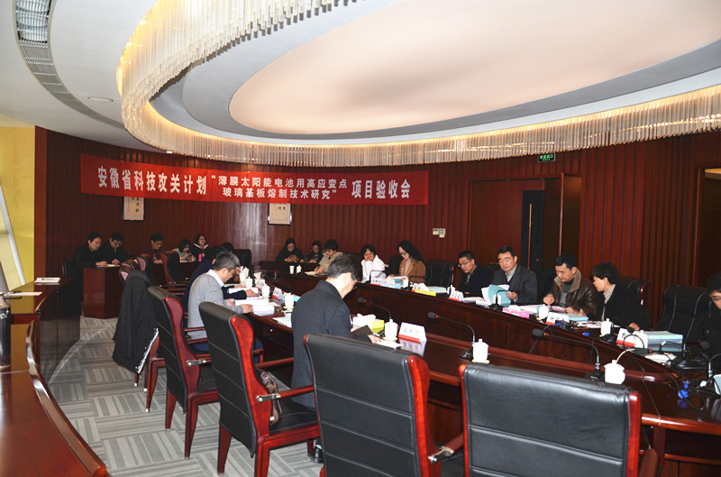 pg电子游戏试玩(中国游)官方网站-APP下载