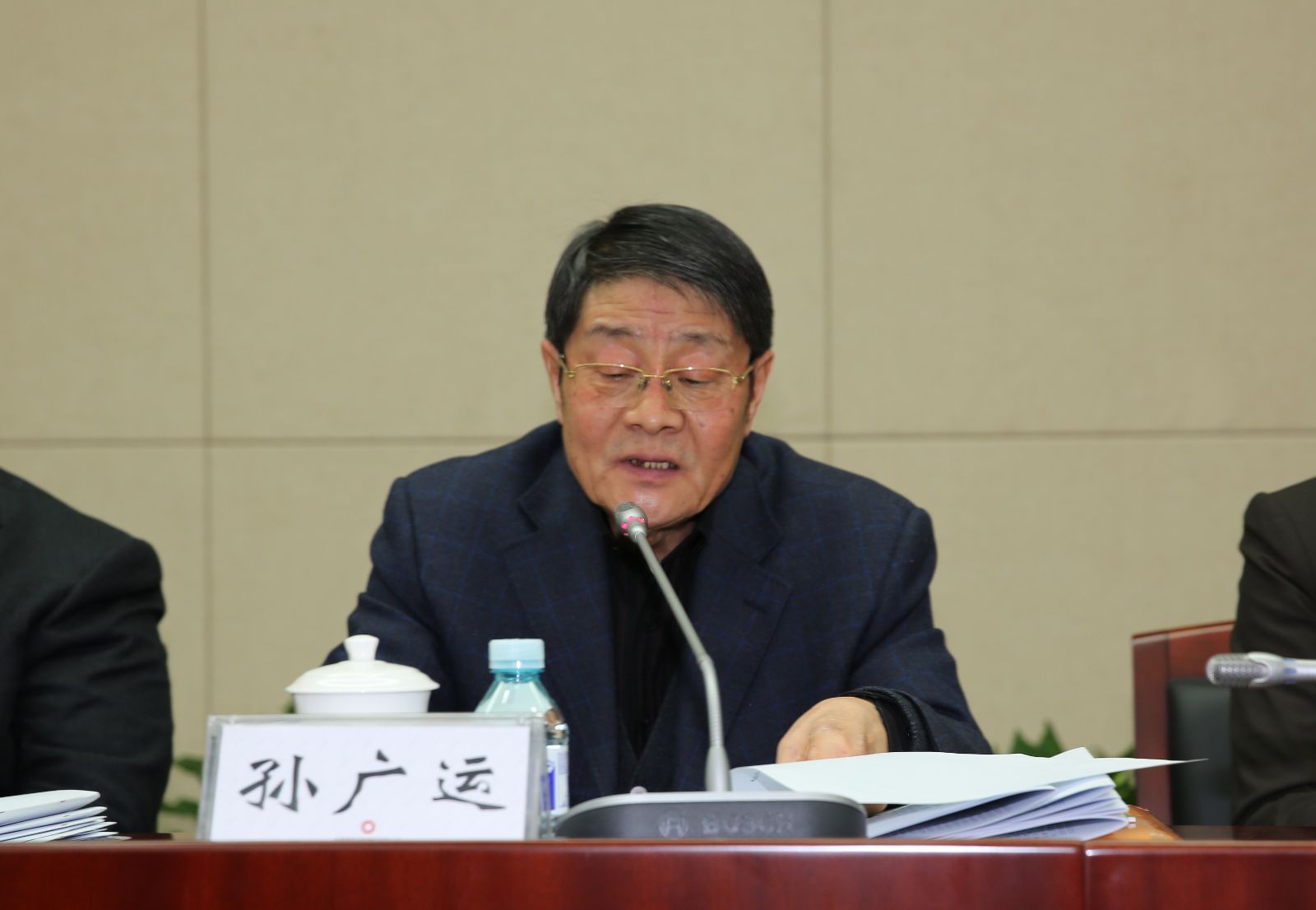 pg电子游戏试玩(中国游)官方网站-APP下载