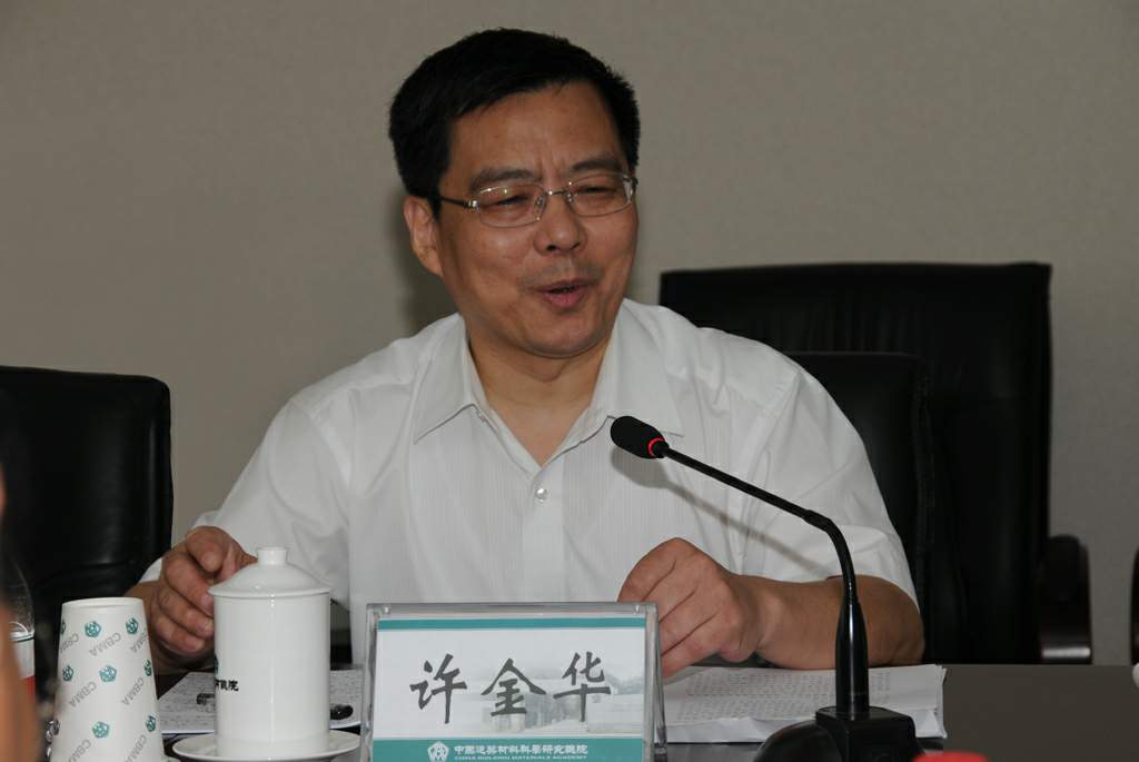 pg电子游戏试玩(中国游)官方网站-APP下载
