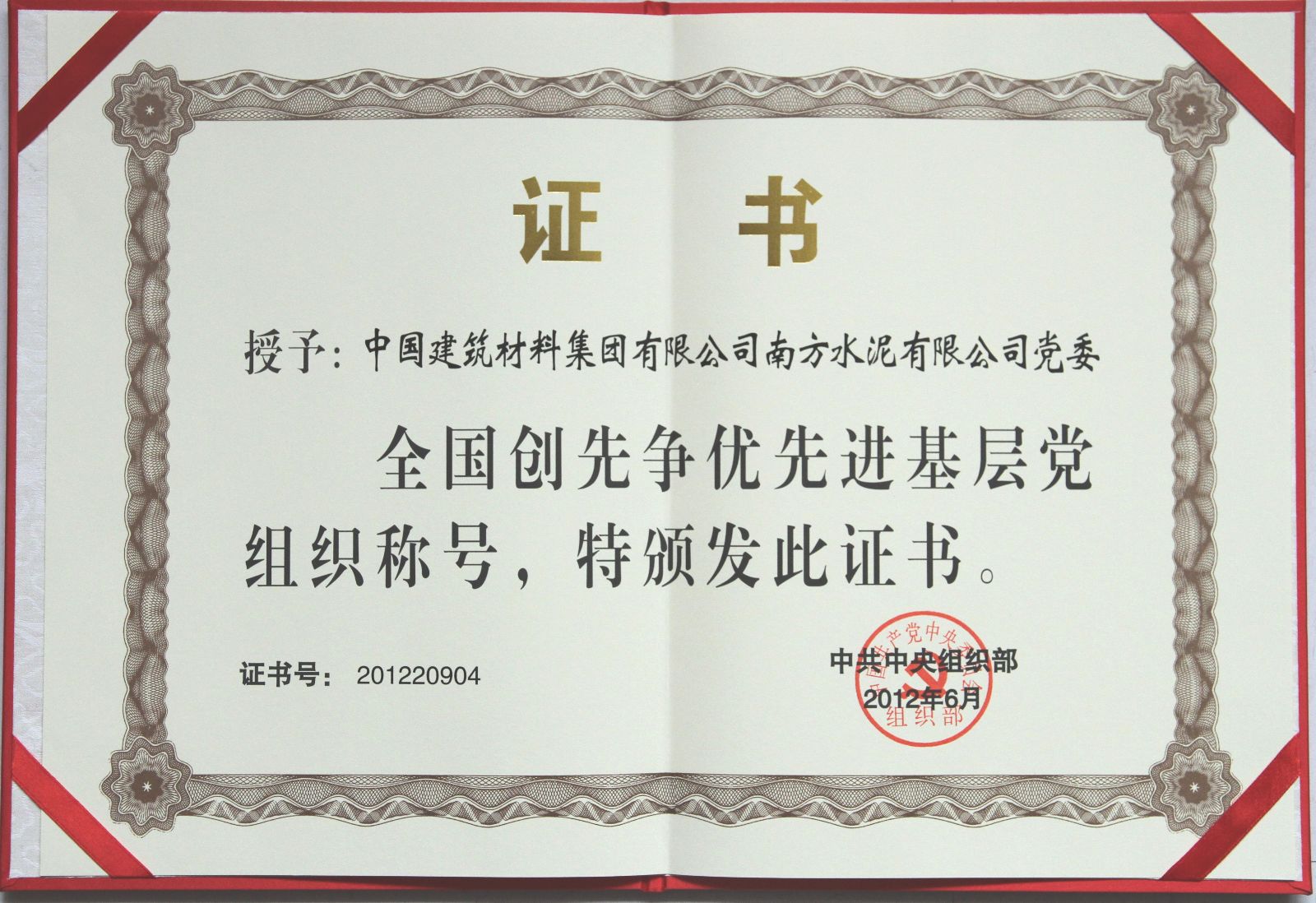 pg电子游戏试玩(中国游)官方网站-APP下载