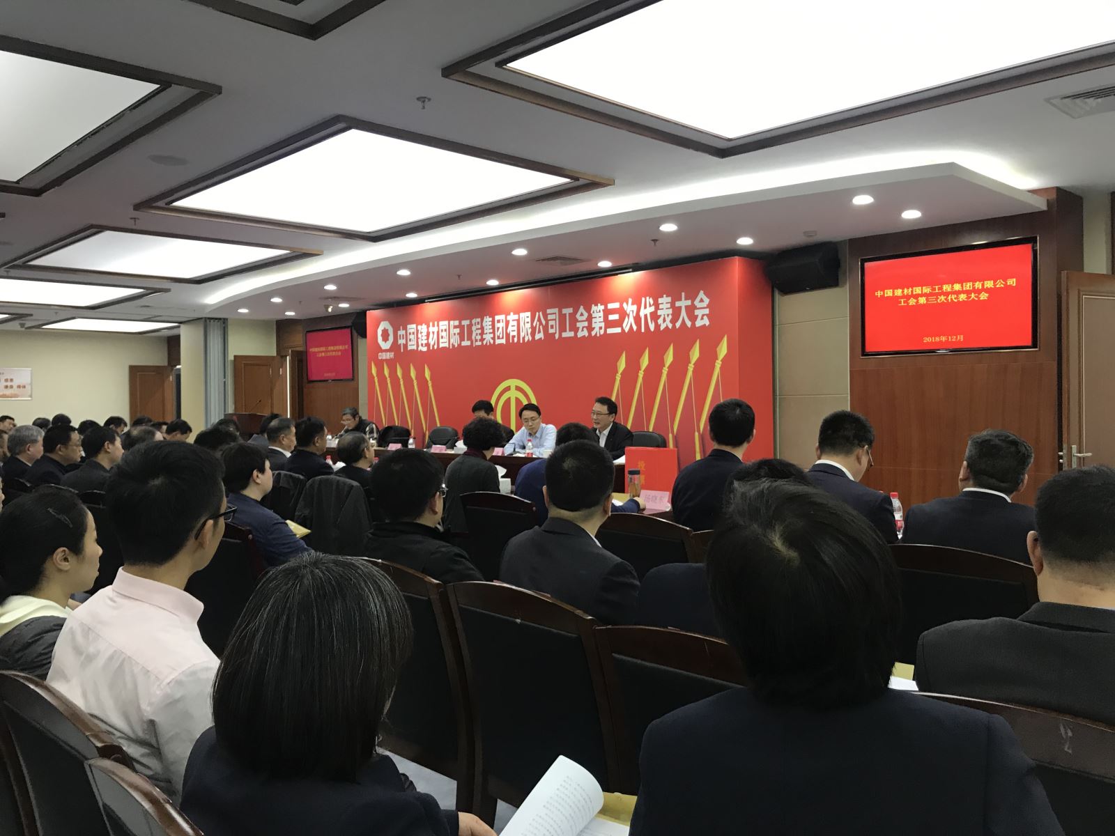 pg电子游戏试玩(中国游)官方网站-APP下载