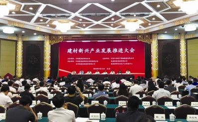 pg电子游戏试玩(中国游)官方网站-APP下载