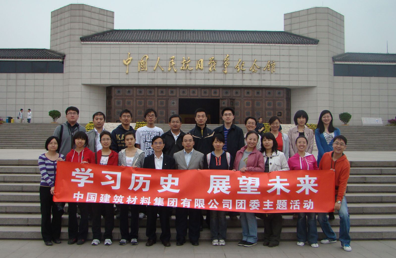 pg电子游戏试玩(中国游)官方网站-APP下载