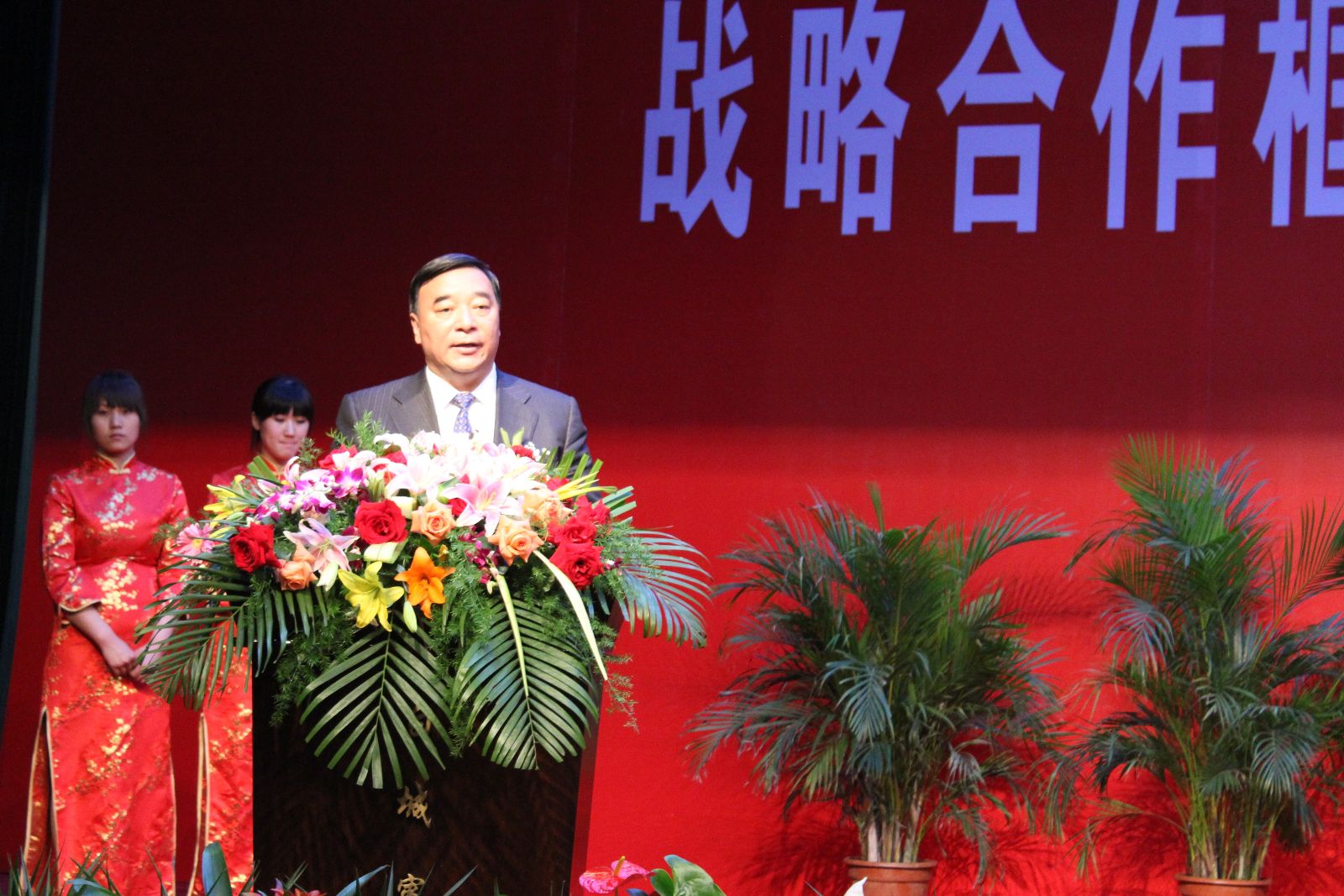 pg电子游戏试玩(中国游)官方网站-APP下载