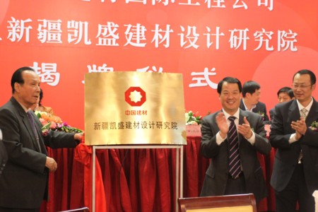 pg电子游戏试玩(中国游)官方网站-APP下载