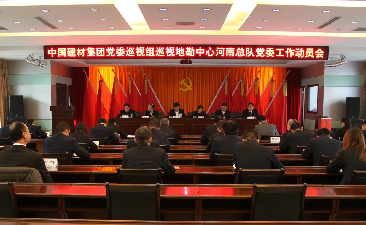 pg电子游戏试玩(中国游)官方网站-APP下载