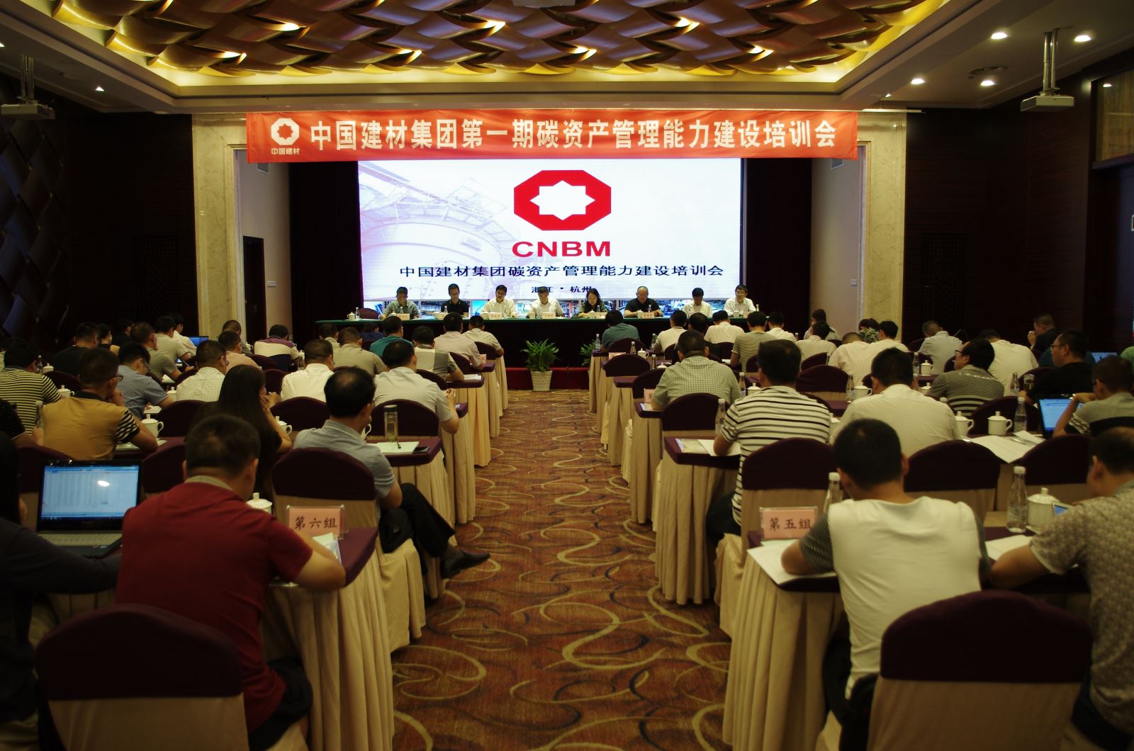 pg电子游戏试玩(中国游)官方网站-APP下载