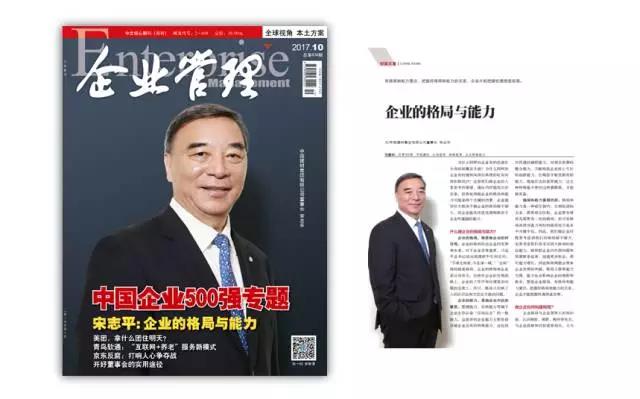 pg电子游戏试玩(中国游)官方网站-APP下载