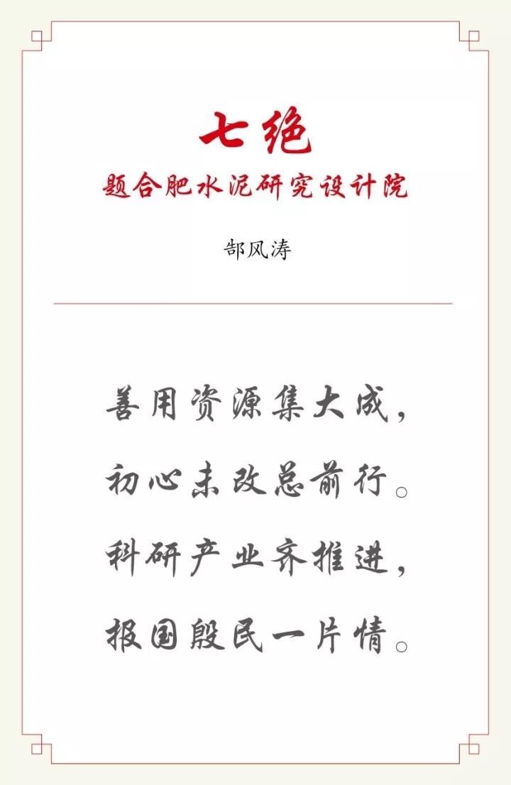 pg电子游戏试玩(中国游)官方网站-APP下载